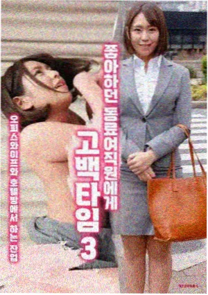 菲律宾电影在线观看电影宿务来信剧照